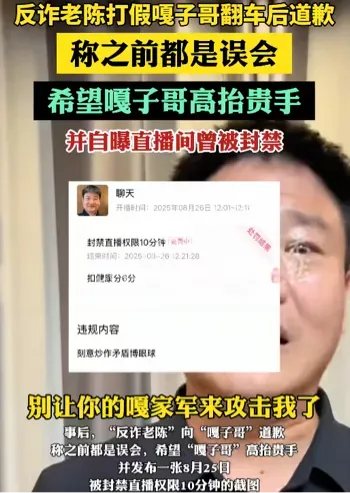 酷派手机