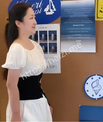 出轨
