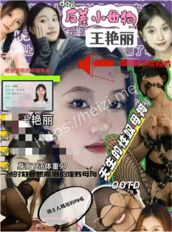 上海师范大学