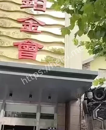 一家三口当场死亡