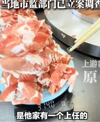 阴阳双菜单