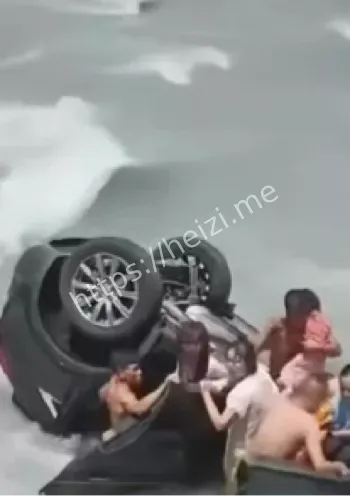 道路安全