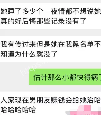 福建泉州