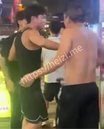 酒后骚扰