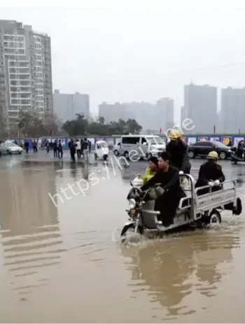 城市管理