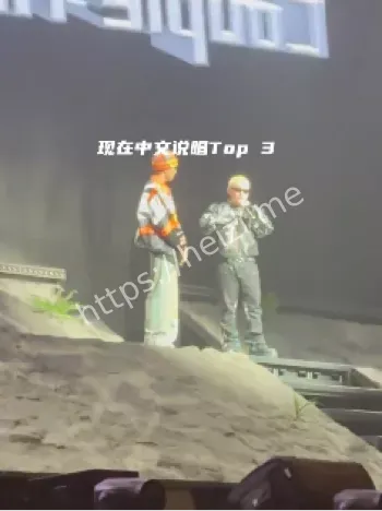抄袭
