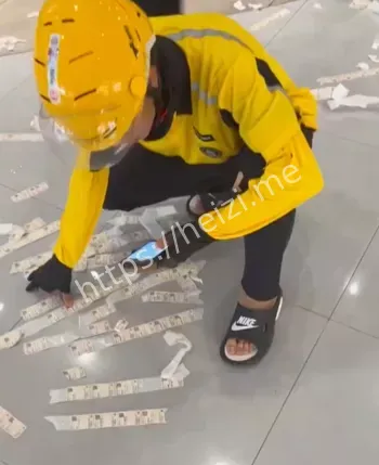奶茶