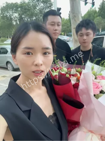 少妇