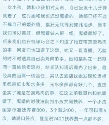 广东陆丰碣石
