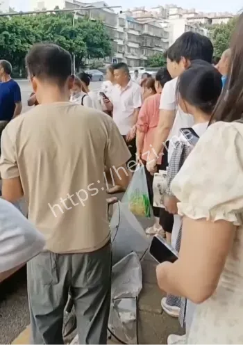 多人受伤