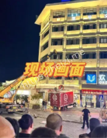 货车压死