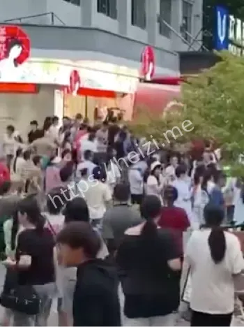 喝奶茶