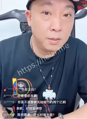恶意诋毁胖东来