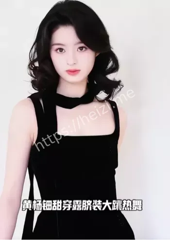中戏生活