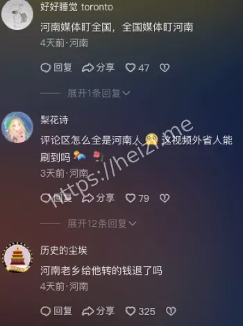 司机称备胎被偷事件