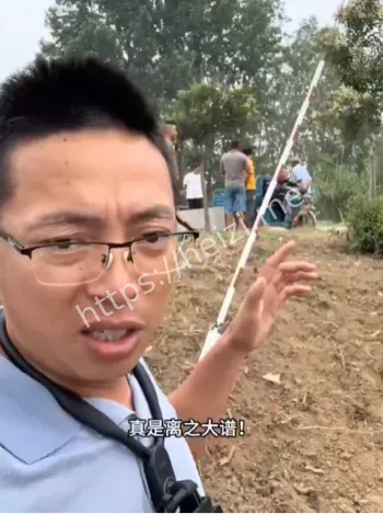 车牌行踪被跟踪