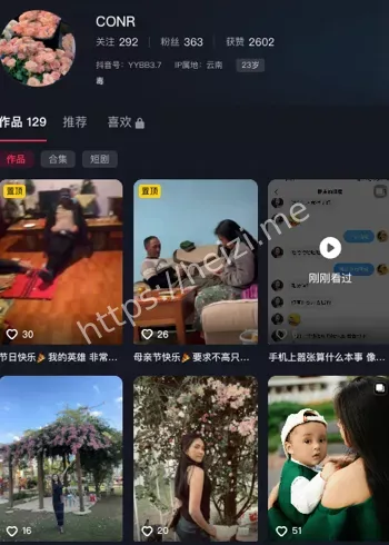 CONR曝光捉奸视频