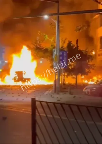 消防救援化学火灾