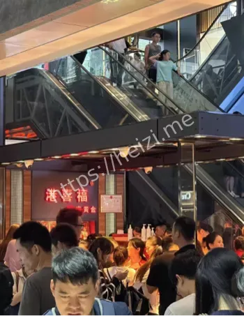水贝维权动态