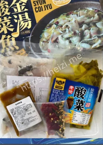 店内价格贵10倍