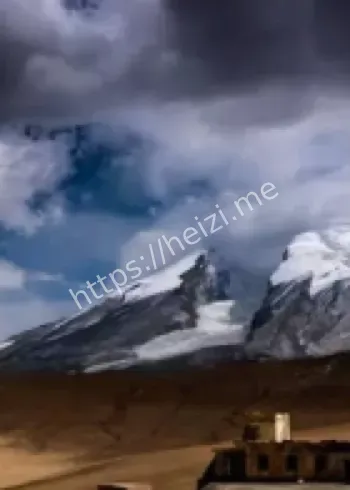 青藏高原航磁异常