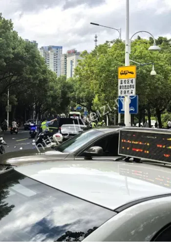 天泉路公交车事故