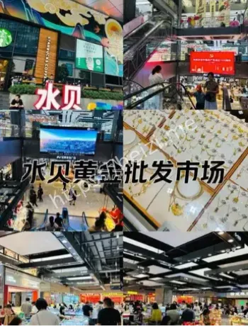 对赌预定价爆仓内幕