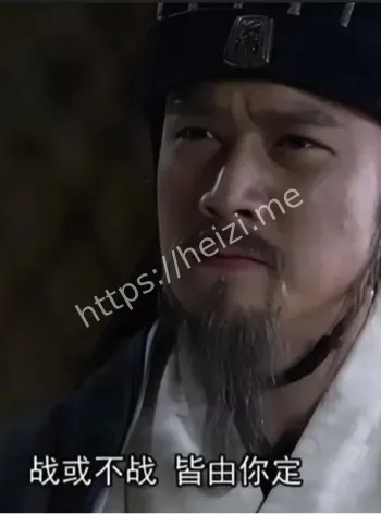 历史剧三国演义误导