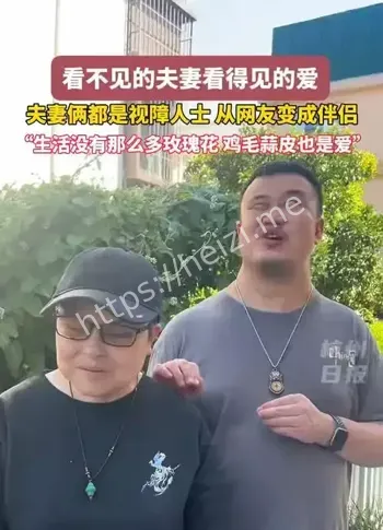结婚五年