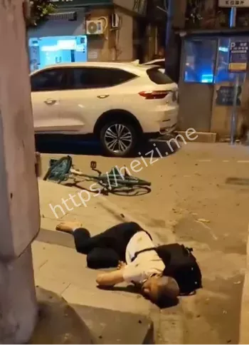 汽车失控