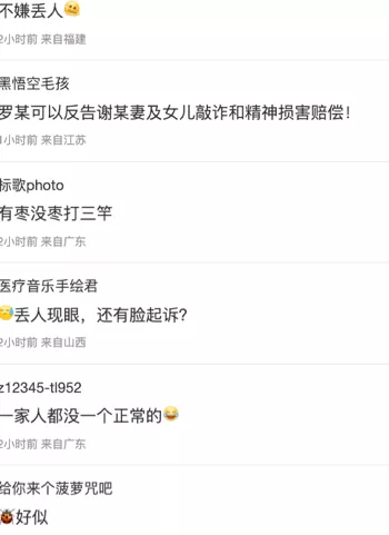 卖淫违法与民事责任区分