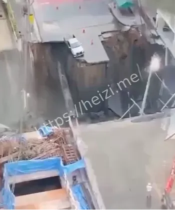 城市公共安全治理