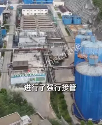 8.2亿元环保投资复盘