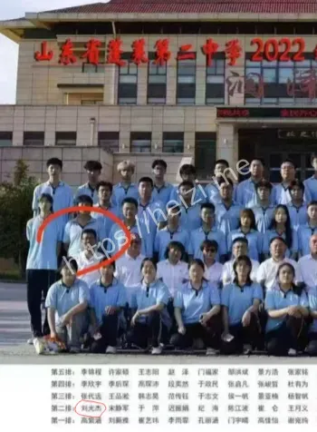 魏陈朵