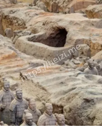 古代入侵者