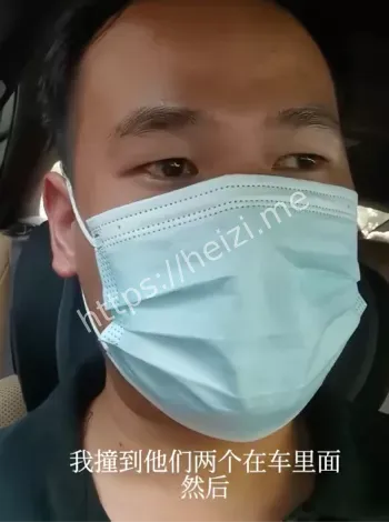 婚内出轨18岁男孩