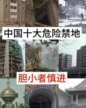 天津日报大厦