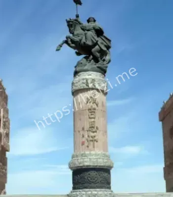 内蒙古神秘事件