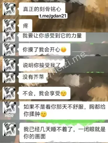 女生自杀视频