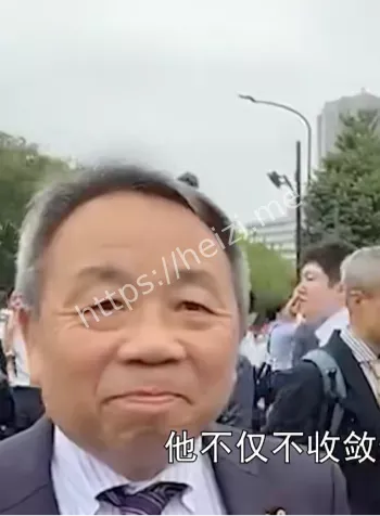 直系亲属名单