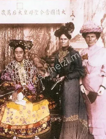 慈禧生活奢华历史反思