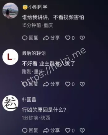 九龙坡马王三村农贸市场