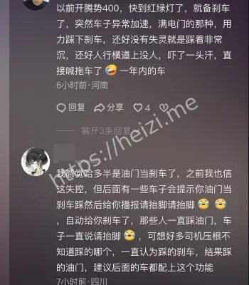 四川泸州回龙街