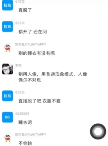 金主一对一服务