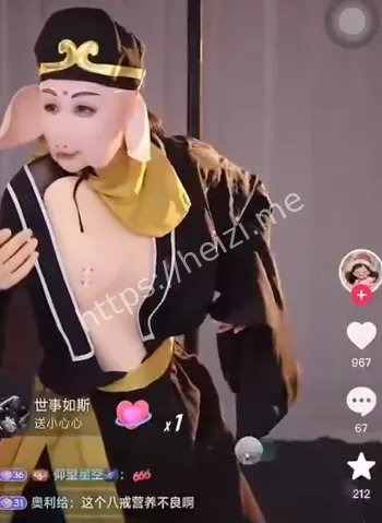 钢管舞故意走光截图合集