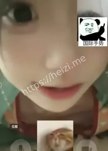 女主播走光粉丝反应