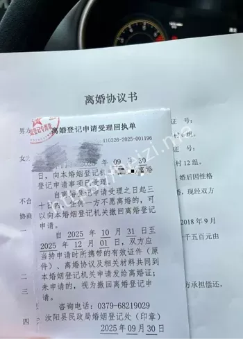 受害妻子怒撕渣滓重启人生