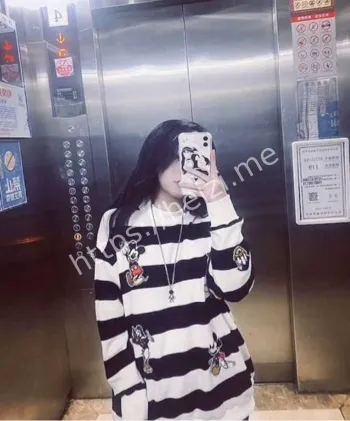 电诈丑闻
