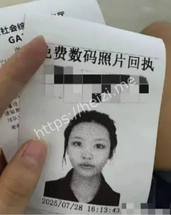 远赴埃及绑架