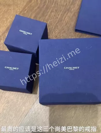 小鱼丸子销赃闲鱼交易链条